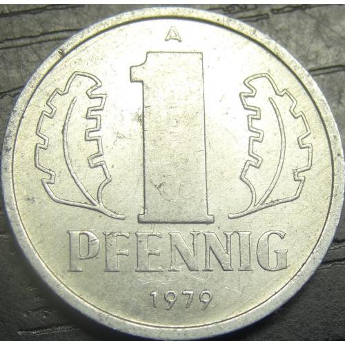 1 пфеніг 1979 НДР