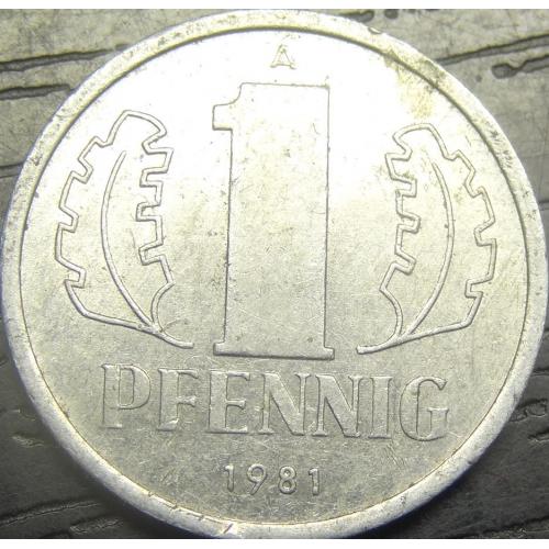 1 пфеніг 1981 НДР