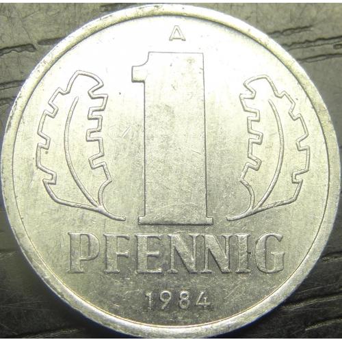 1 пфеніг 1984 НДР