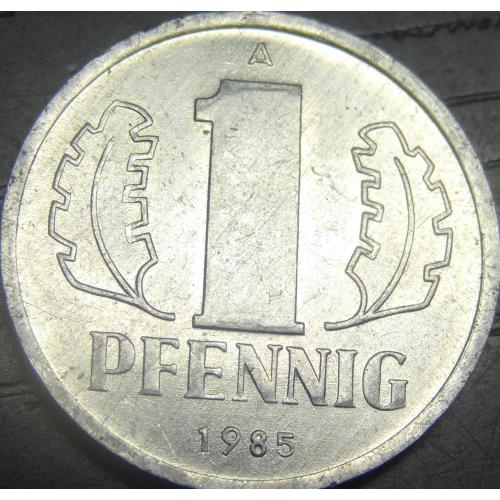 1 пфеніг 1985 НДР