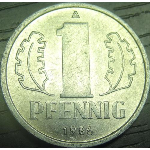 1 пфеніг 1986 НДР