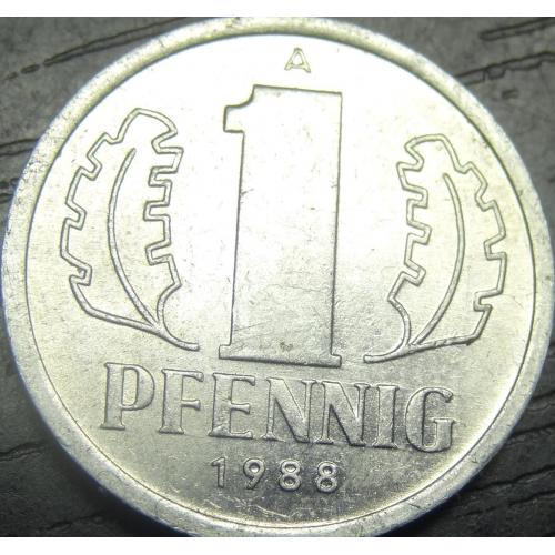 1 пфеніг 1988 НДР
