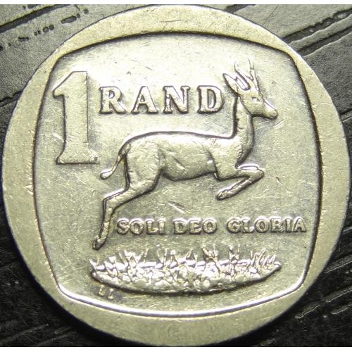 1 ранд 2012 Південна Африка