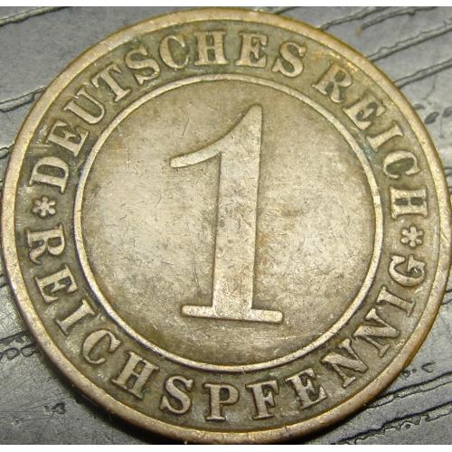 1 рейхспфеніг Німеччина 1925 A