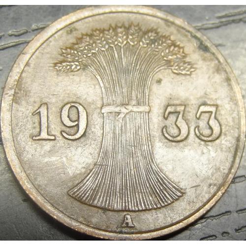 1 рейхспфеніг Німеччина 1933 A