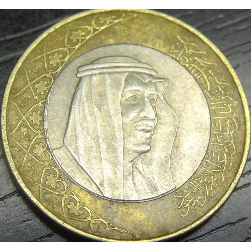 1 ріял Саудівська Аравія 2016