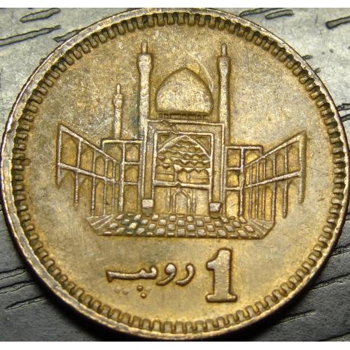 1 рупія 1998 Пакистан