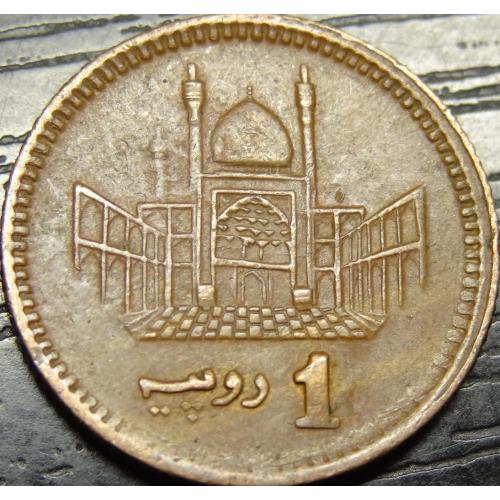 1 рупія 2001 Пакистан