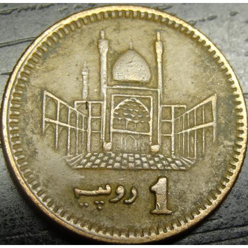 1 рупія 2001 Пакистан