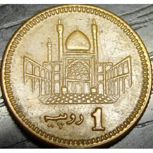 1 рупія 2004 Пакистан
