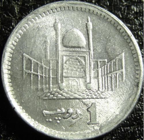 1 рупія 2010 Пакистан