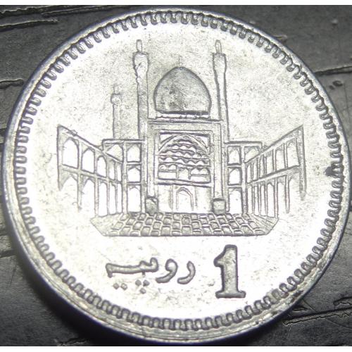 1 рупія 2012 Пакистан