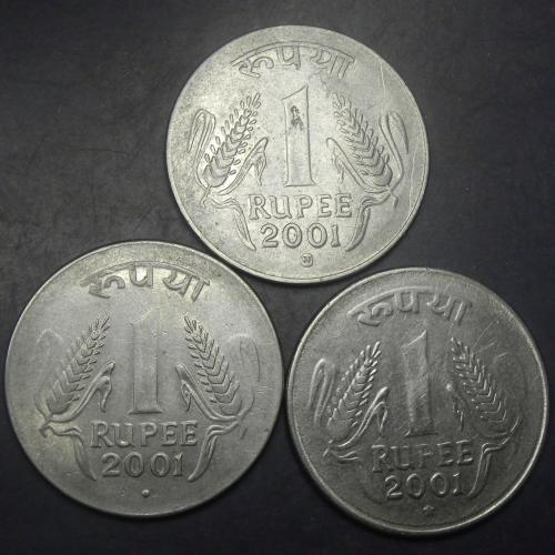 1 рупія Індія 2001 (три різновиди)
