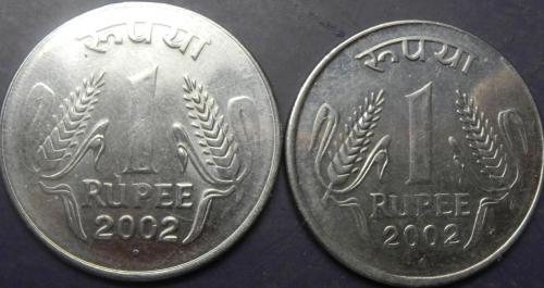 1 рупія Індія 2002 (два різновиди)