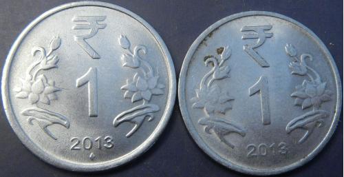 1 рупія Індія 2013 (два різновиди)