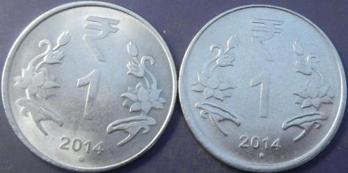 1 рупія Індія 2014 (два різновиди)