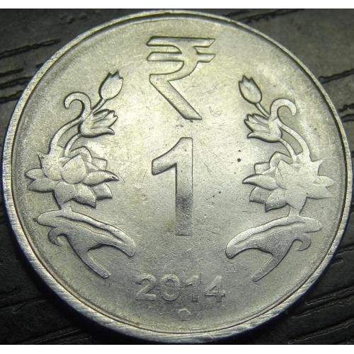 1 рупія Індія 2014 (крапка)