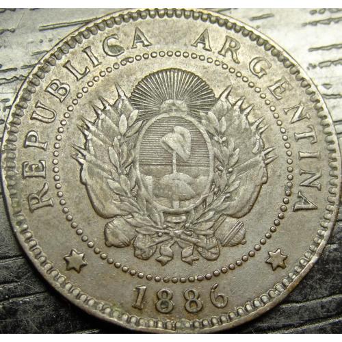 1 сентаво Аргентина 1886 рідкісна