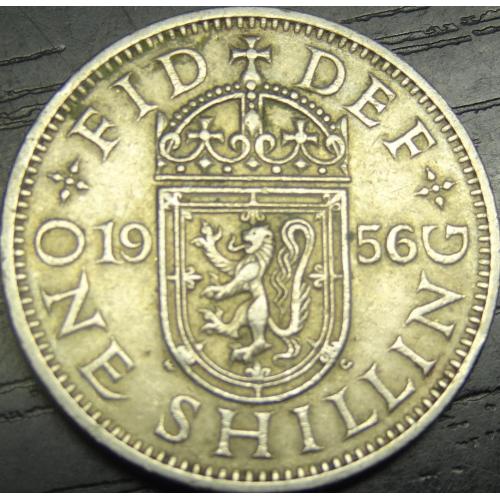 1 шилінг 1956 Британія (шотландський тип)