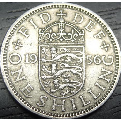 1 шилінг 1956 Британія (англійський тип)