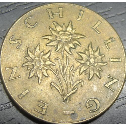 1 шилінг 1960 Австрія