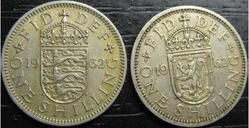 1 шилінг 1962 Британія (два різновиди) англійський і шотландський