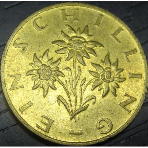 1 шилінг 1998 Австрія