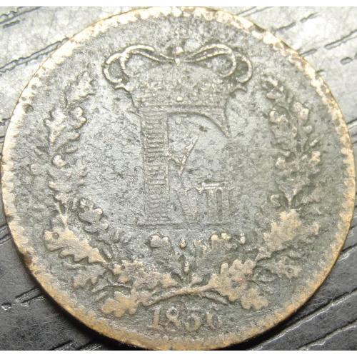 1 скіллінг Данія 1856