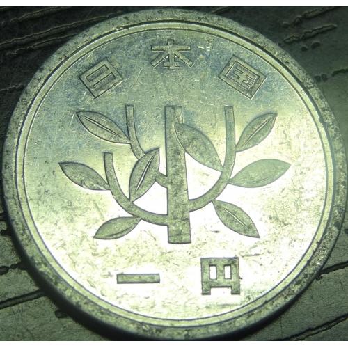 1 йена 1997 Японія