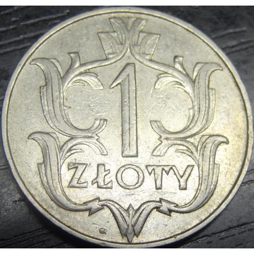 1 злотий 1929 Польща (без мітки МД)
