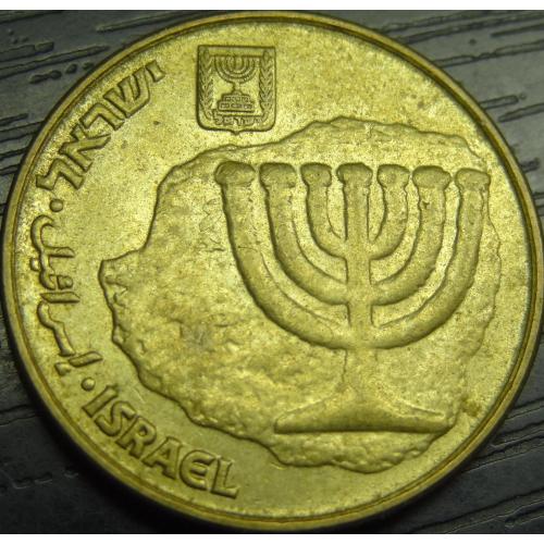 10 агорот 1995 Ізраїль