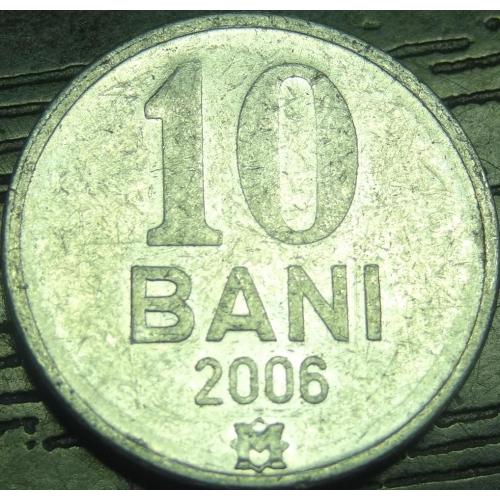 10 бані 2006 Молдова