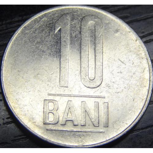 10 бані Румунія 2007