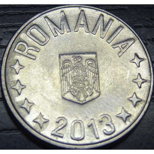 10 бані Румунія 2013