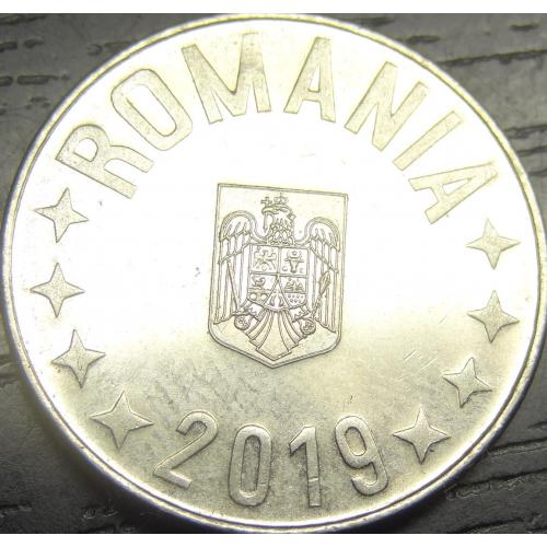 10 бані Румунія 2019
