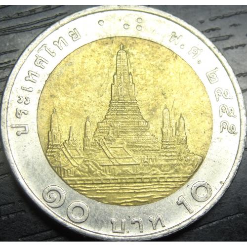 10 бат 2012 Таїланд
