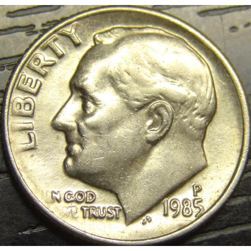10 центів 1985 P США