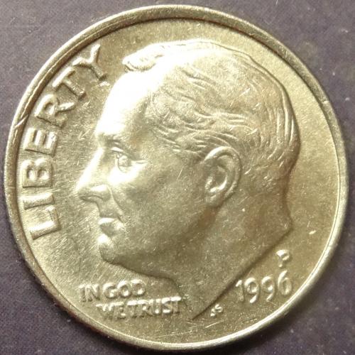 10 центів 1996 P США