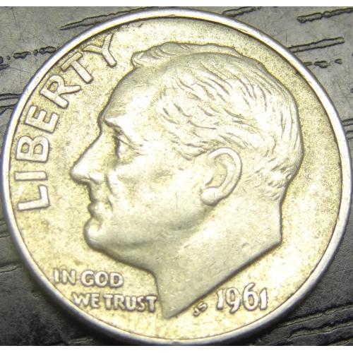 10 центів 1961 D США срібло