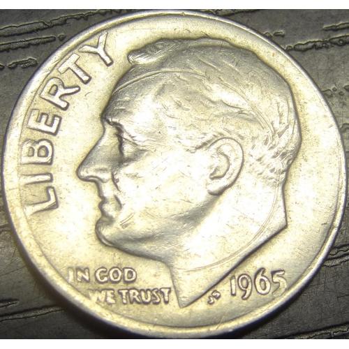 10 центів 1965 США