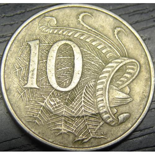 10 центів 1968 Австралія