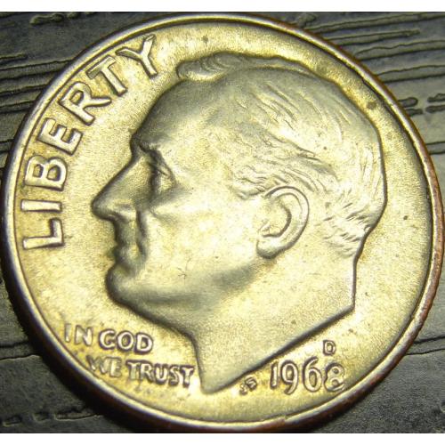 10 центів 1968 D США