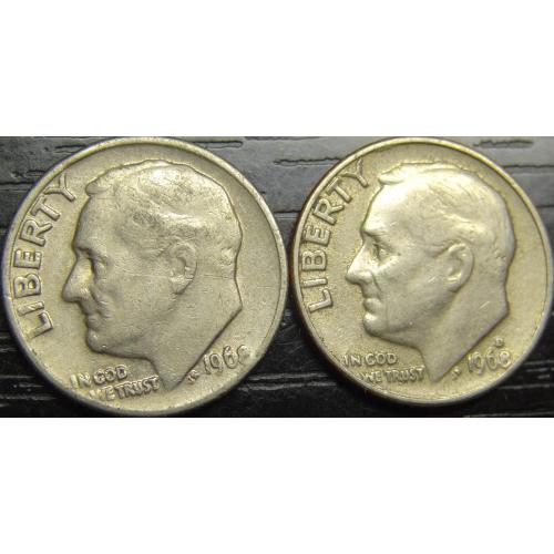 10 центів 1968 США (два різновиди)