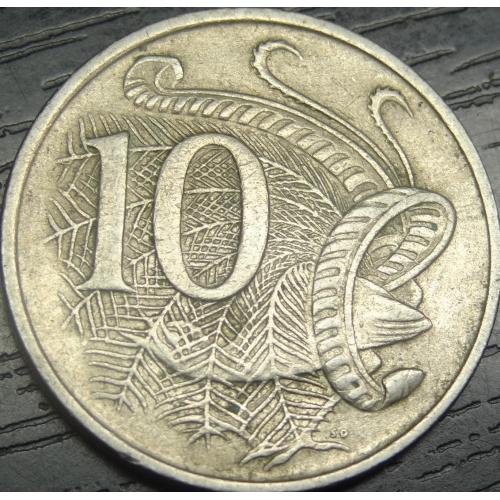 10 центів 1969 Австралія