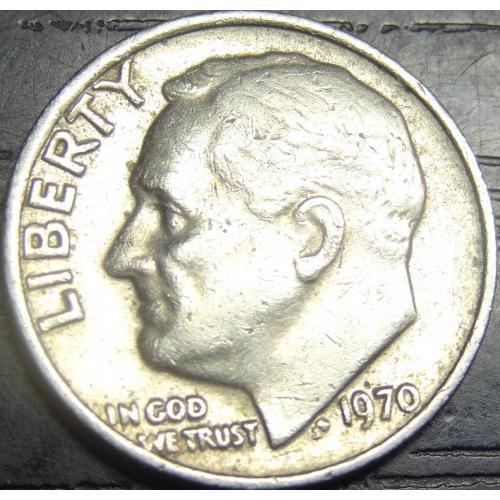10 центів 1970 США