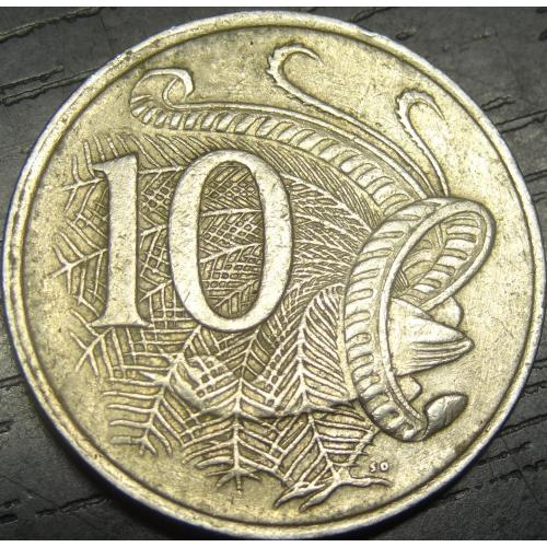 10 центів 1973 Австралія