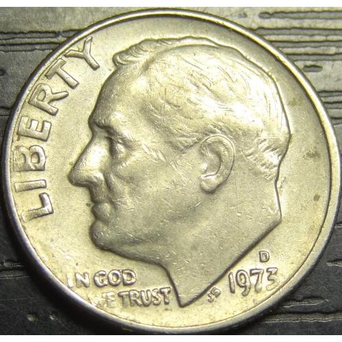 10 центів 1973 D США