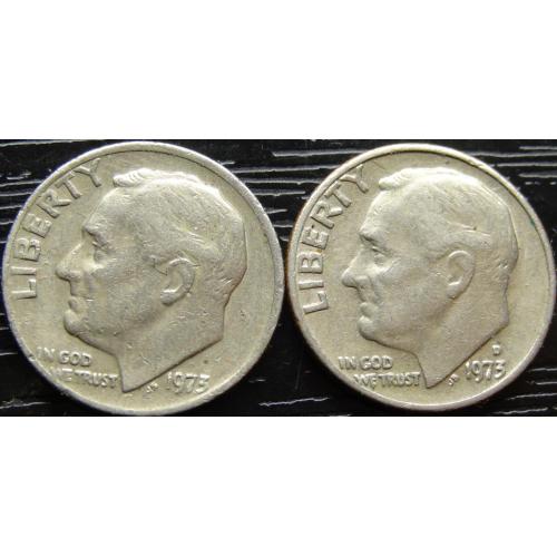 10 центів 1973 США (два різновиди)