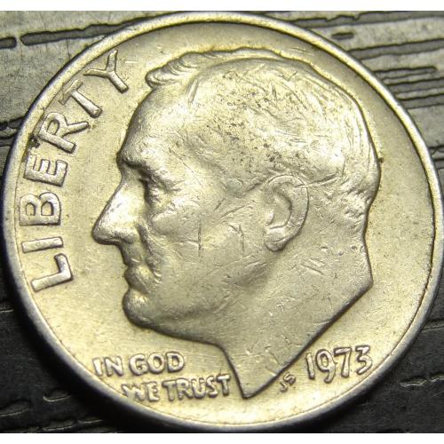 10 центів 1973 США