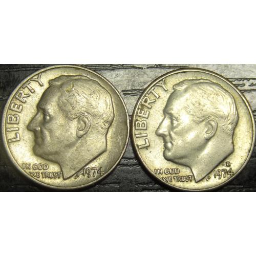 10 центів 1974 США (два різновиди)